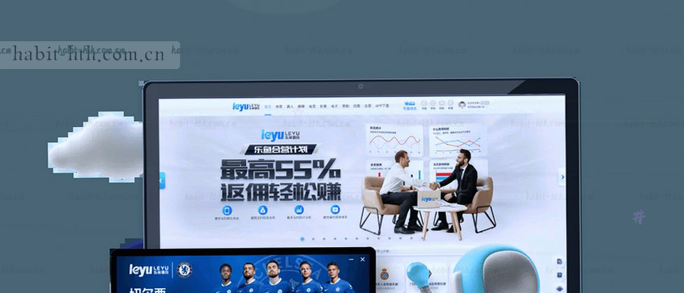 数据主权，安全边界