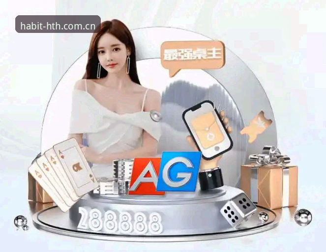 hth体育入口资深用户：找一下习惯打开的首页 数据统计哪个好，我用三个月实测给出答案